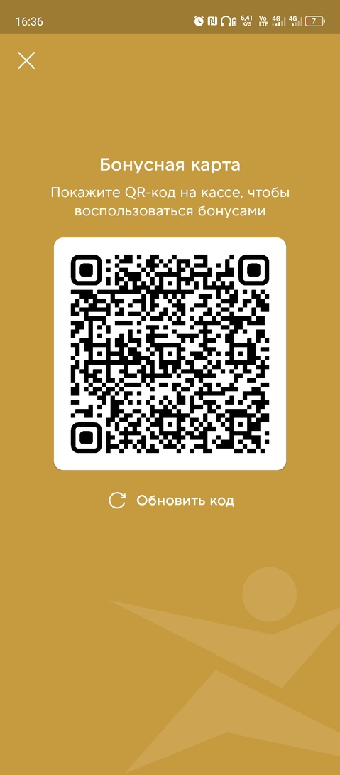 1000094926