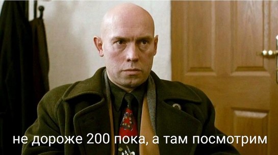 IMG20250715192518