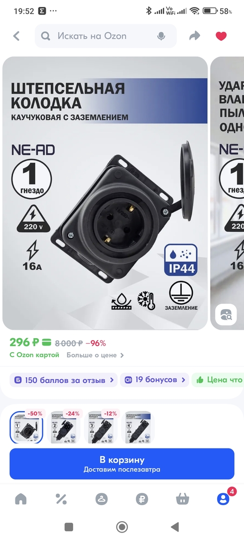 1000015264