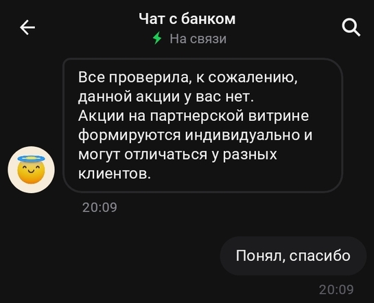 1000061219