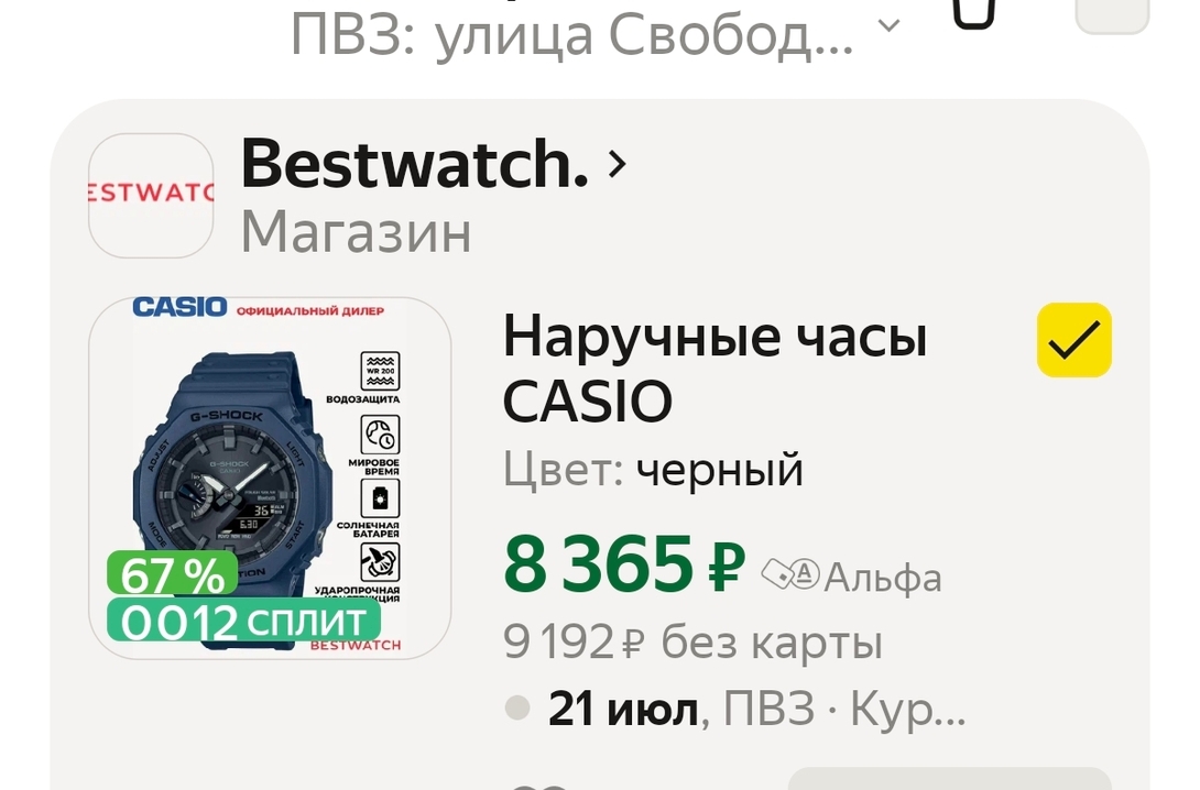 1000046027