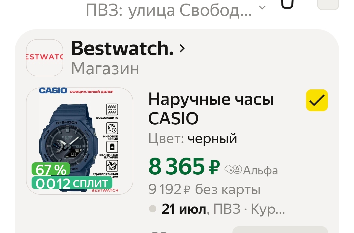 1000046027
