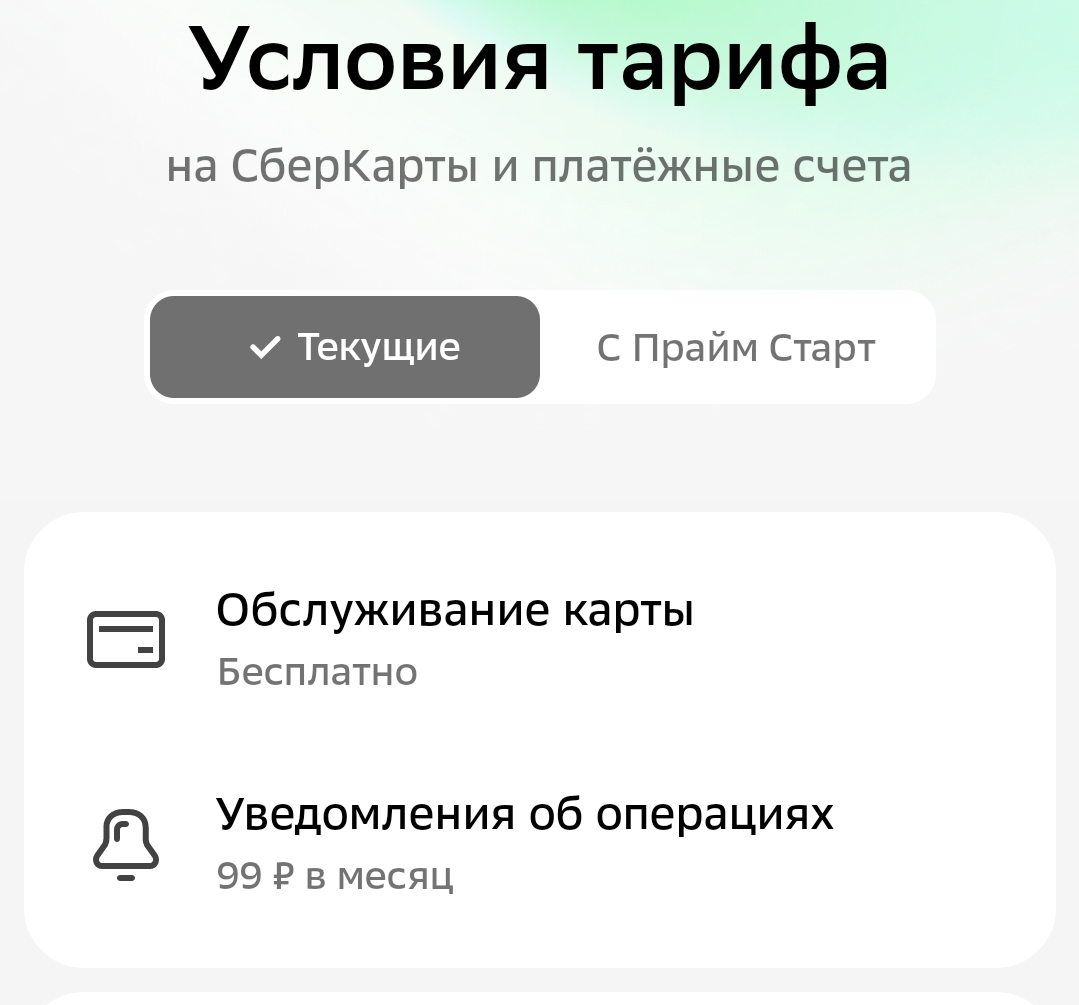 1000045729