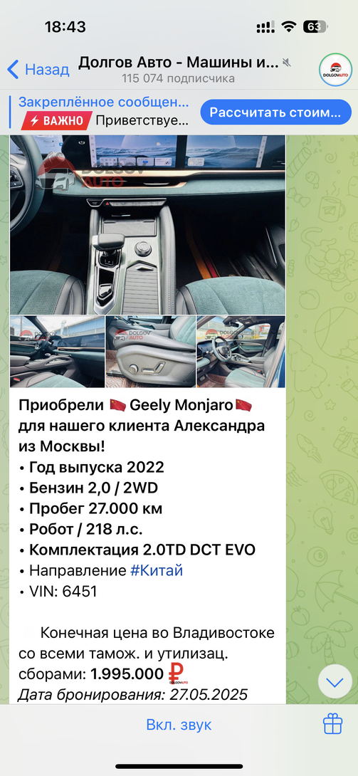 imagepickerA5A920A2-3DAF-4F51-AB5F-2B45BC00DF83-65056-00001E9A0BEDB441