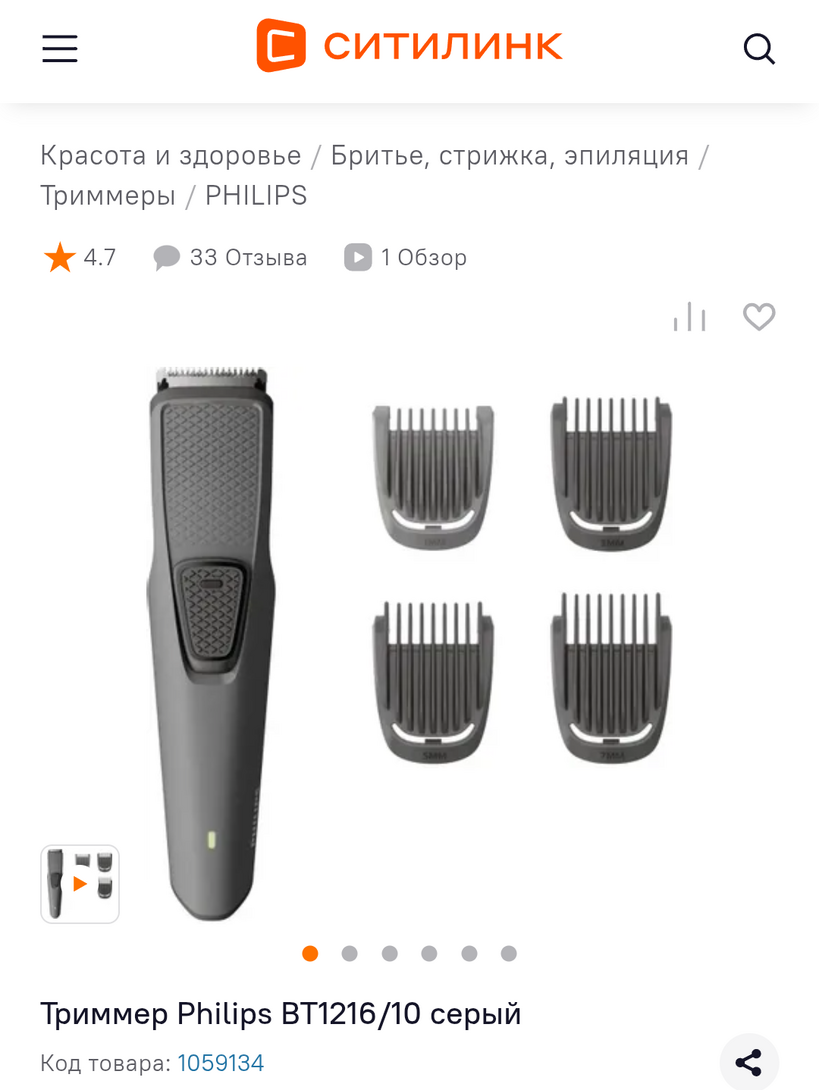 1000008167