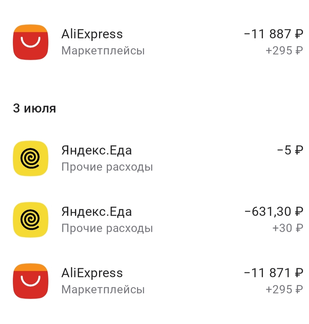 1000078501
