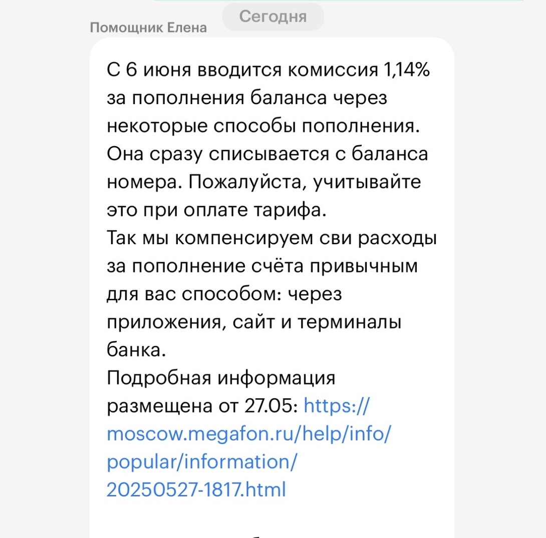 imagepicker12573362-37DE-4822-B78F-39C6B2A2BC4C-8430-00000559232DB750