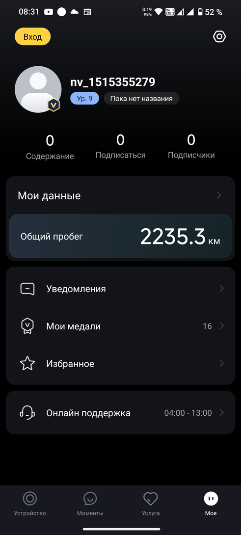 1000003671