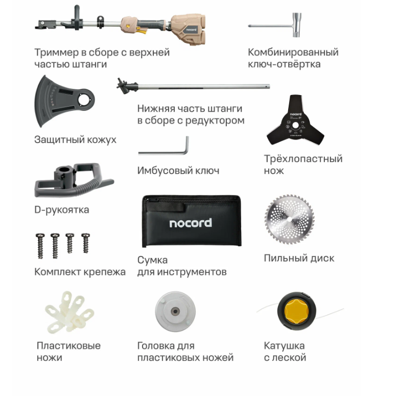 Screenshot2025-07-17112927