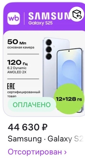 imagepickerA54E5663-2351-4D38-8638-4C03A5219311-31281-00000C775A926678