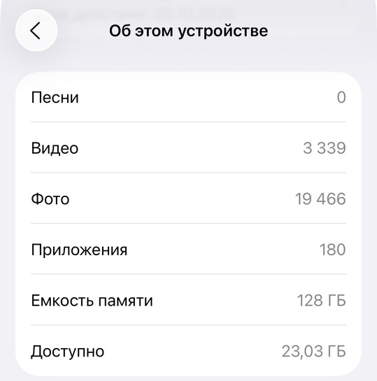 imagepickerC730746A-9DEC-4811-B4CD-1A689060DEFE-31281-00000C7987D99ECE