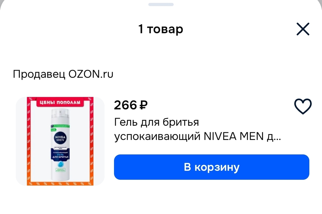 1000065338
