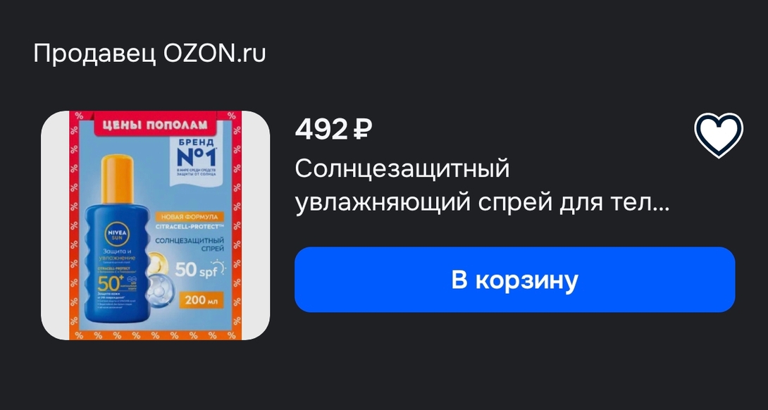 1000006012