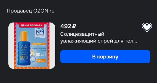 1000006012