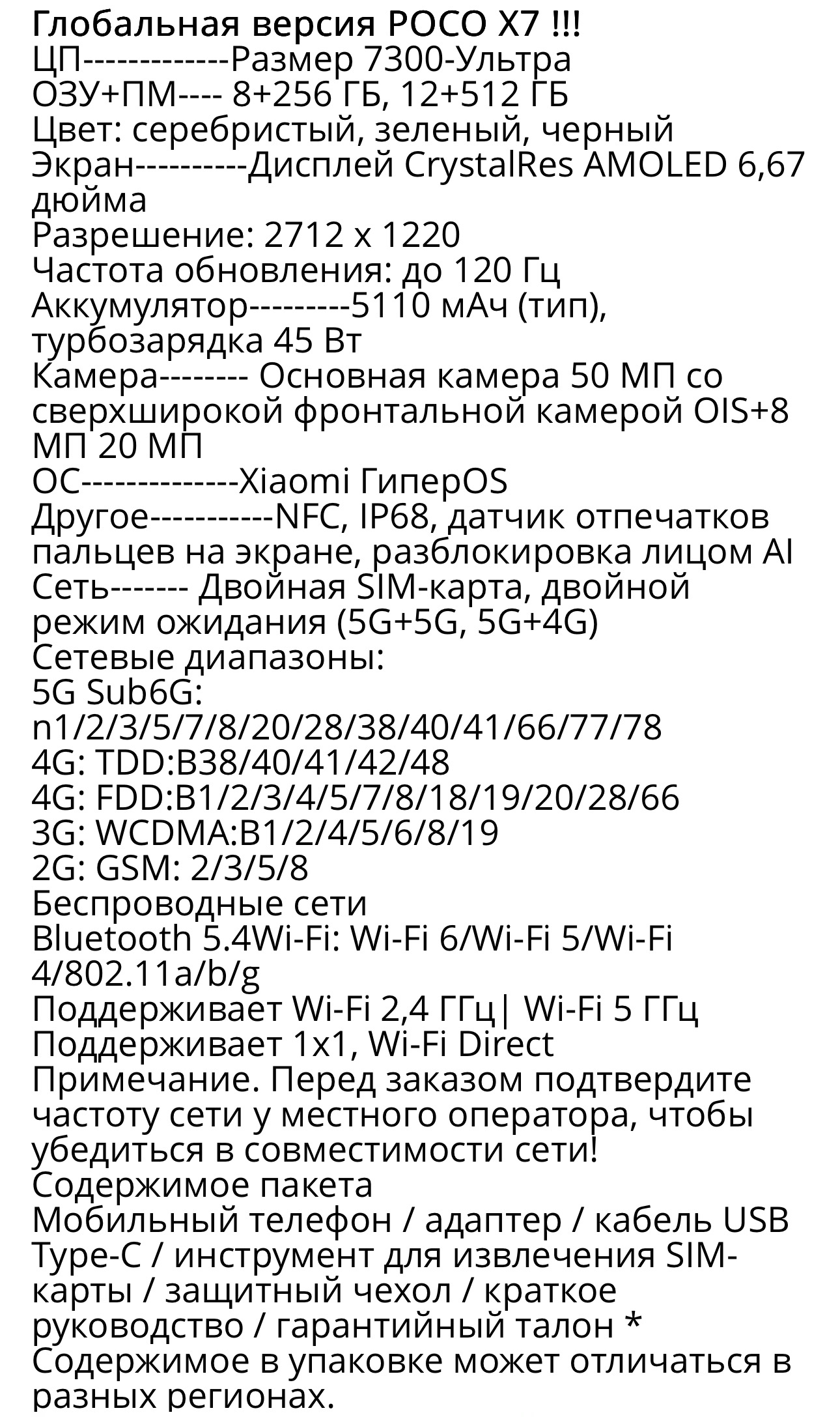 imagepickerD9CBFDED-B173-42E0-9907-94B61DF45946-1833-00000186F831D008