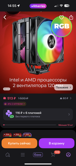 imagepicker27BDF101-5C2E-4B84-B787-60AA11704074-3489-00000287514F4756