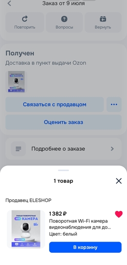1000031503