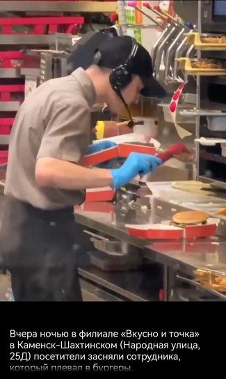 Screenshot20250717225618