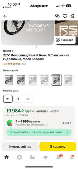 imagepicker3C5642B5-615C-4F52-95F0-CC64E06751C9-14144-00000B43C6A0201B