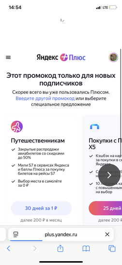 imagepicker89B440E7-1DDE-4F22-AC7A-9C71DE2EAFA1-70631-00002D5638FA7175