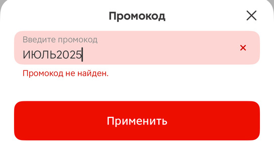 imagepickerFEC0634B-B99B-4104-A4E2-4FB04DBFC75A-19955-0000045D7D3F25B0