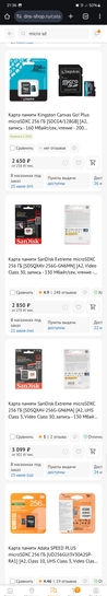 1000874533