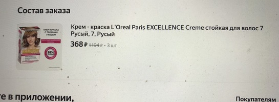 imagepickerAC316C5A-E848-4E0D-9E72-5B04C0D9167F-19224-00000B73222E670C