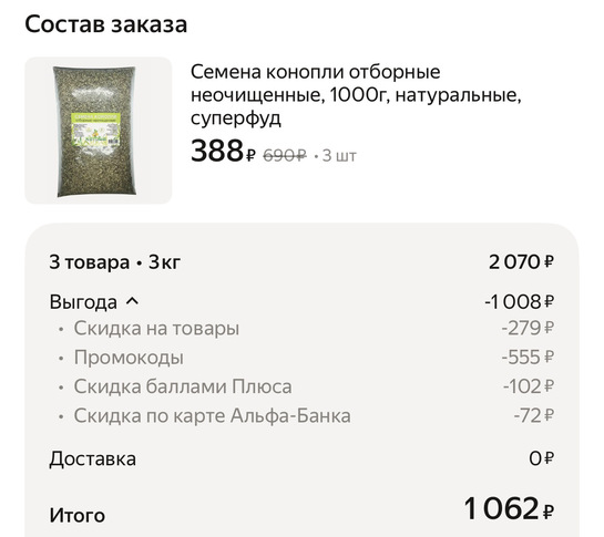 imagepickerCA01DCDF-06E0-4C50-9665-C22FA085465A-30531-0000378D69849A03