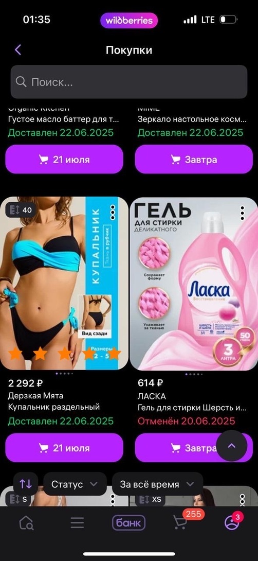 imagepicker97864B52-7485-4012-B587-3DF888B269F8-15184-000002B14139D0A6