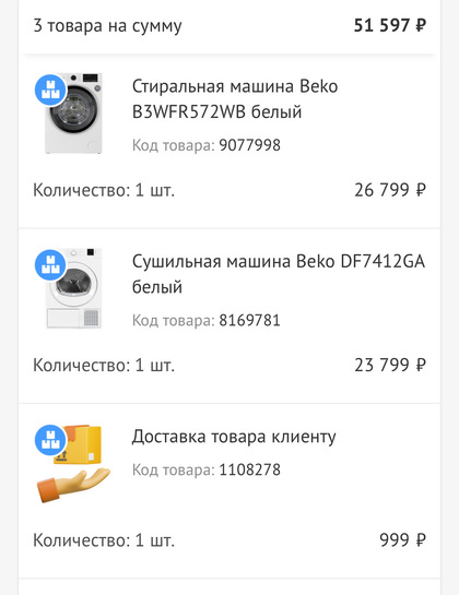 imagepicker5A8D829B-9763-45E2-9A3A-24913AC7C048-17961-00000C5F5722B381