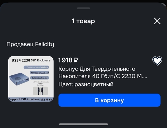 1000009116