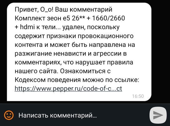 1000040612