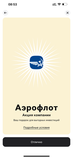 imagepickerCF4C57FA-2B15-4479-ADA5-25E06237846D-19977-00000CCDDD0D6204