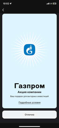 imagepicker4B881967-FC98-4A97-9C0A-E16660F2E3E1-1197-000000654E5CB1B3