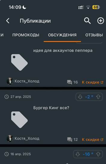 imagepickerFB5284D7-4449-4062-92D0-F13D96FC0307-19378-0000089E281E6A81