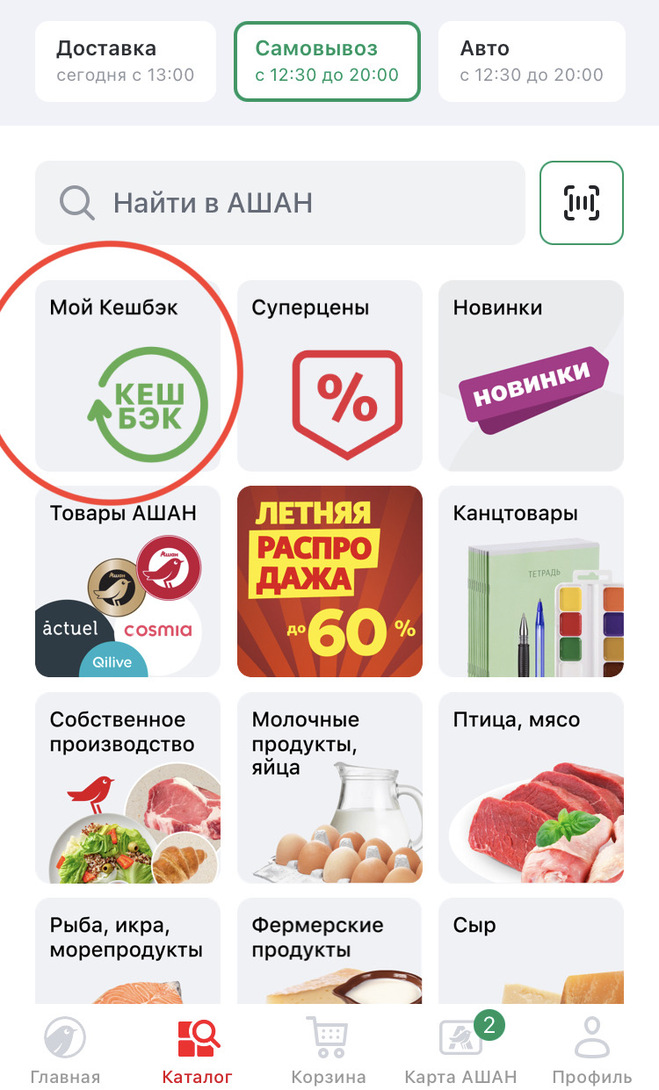 imagepicker872F7983-2211-4F39-A32E-62DAE05BD3A2-5533-000001A6FC135CF4