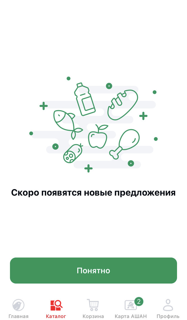 imagepicker8D835E45-5015-447C-AE5A-E10F1B52277B-5533-000001A70A0D2AB1