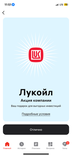 imagepicker700A9F7B-2224-4544-A9A9-4123B102F4A1-34596-00000F5ABADC1084