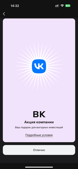 imagepicker76161C11-CA9F-4C9C-8E89-BE805DB86CF5-75836-00002472190AF4AB