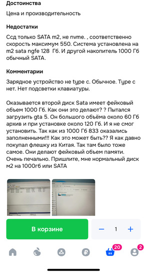 imagepickerA91AE7E6-1C80-4048-A246-7F9CBB40B2A5-46830-0000263B195242F7