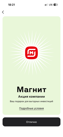 imagepickerCE3F2446-863C-4309-A894-F2E9AE2460CA-12056-000004ADBB62171B