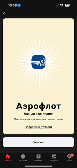 imagepicker9830D039-A3B0-4A31-AEEE-847359380642-19982-00000B044CBAD295