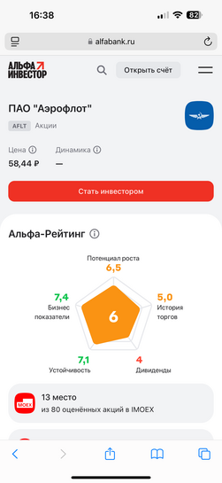 imagepicker9350F40C-7B8E-4C30-8B80-3DC5C0433D95-19982-00000B0454630A24