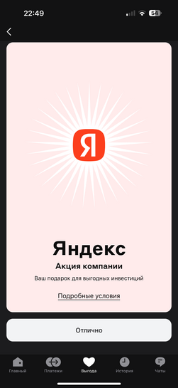 imagepickerAABA6439-006E-4937-8D74-4ADBDD761A6C-34885-000015BA7FBD077F