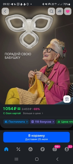 1000023336