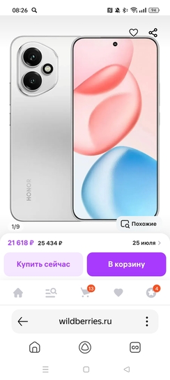 1000046145