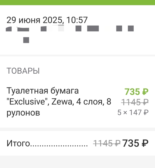 1000046875