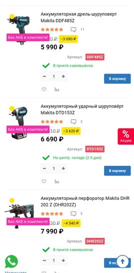 1000000966