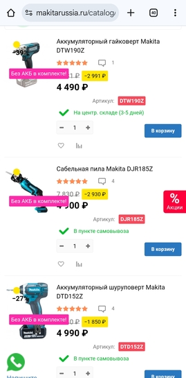 1000000965