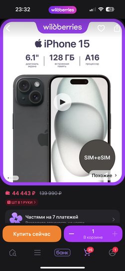 imagepicker3F7AA052-557B-4A81-BAAD-1F45B3BFCDFD-847-0000000E1C5B3E0B